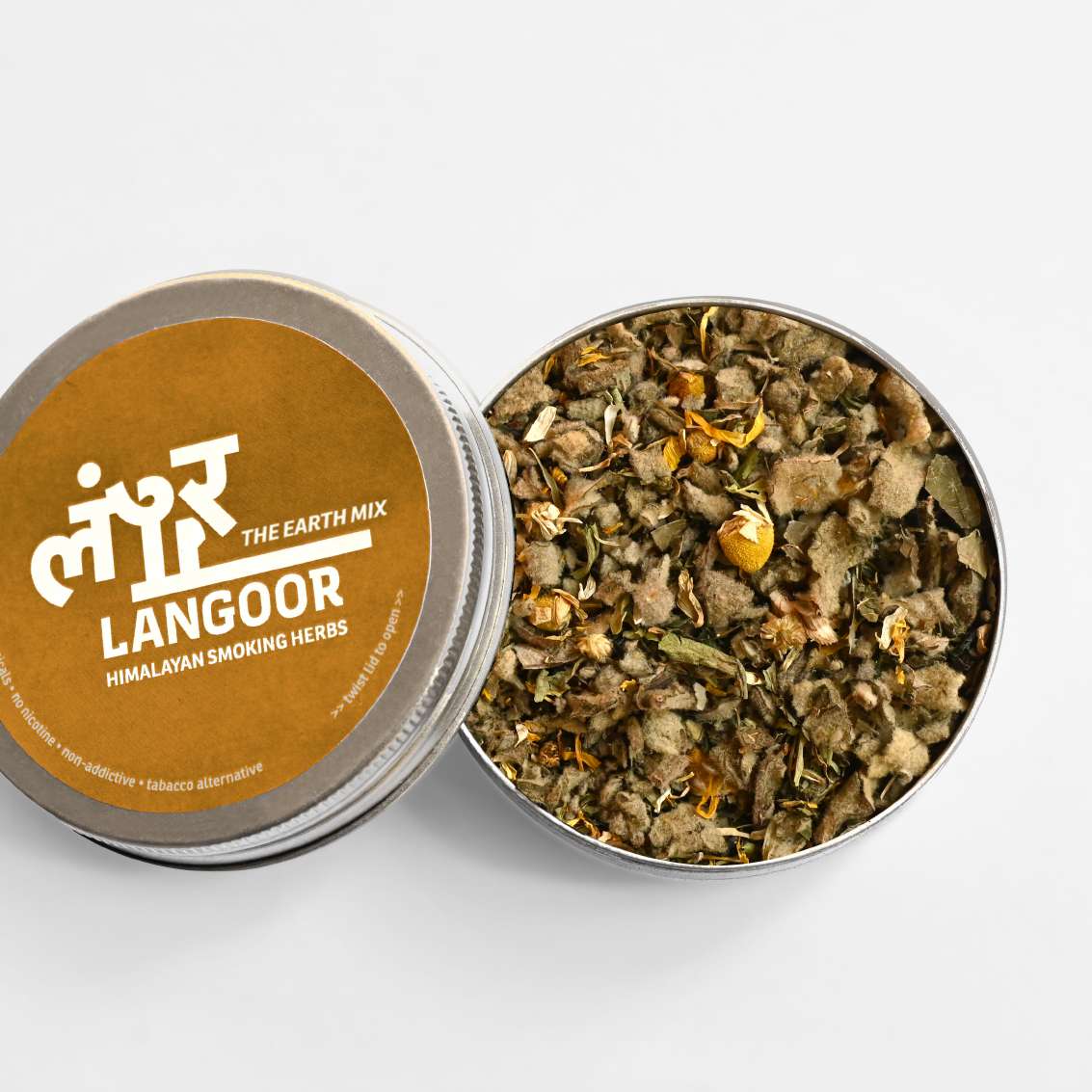 The Earth Mix